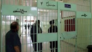 مصدر أمني يكشف حقيقة ما أُثير بشأن تعرض نزلاء بمركز إصلاح وتأهيل لانتهاكات