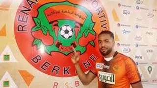 أمين الكأس يتحدث لمصراوي عن حظوظ نهضة بركان في التتويج بالكونفدرالية