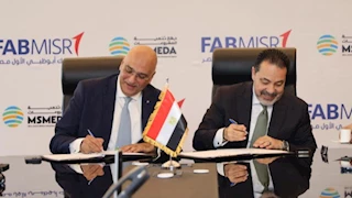 مذكرة تفاهم بين جهاز تنمية المشروعات و"بنك أبو ظبي الأول مصر" لدعم ريادة الأعمال