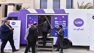 "كعب العمل ومزاولة المهنة والمهارة".. خدمات جديدة تطلقها "العمل" إلكترونيا