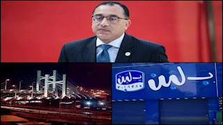 حدث في 8 ساعات| سبب غلق محلات بلبن ومد العمل بتأشيرة الترانزيت مجانًا