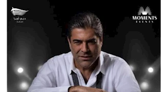 وائل كفوري يحيي حفلًا غنائيًا في أوبرا دبي 22 يونيو المقبل