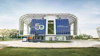 البنك التجاري الدولي يطلق النسخة المطورة من خدمات الإنترنت البنكية استكمالًا لاستراتيجية التحول الرق