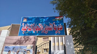 حملة تموينية مكبرة في الوادي الجديد لتأمين الأسواق وحماية المستهلكين