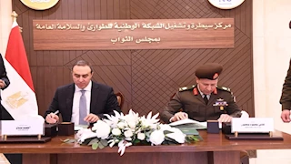 بالتعاون مع القوات المسلحة.. "النواب" يفتتح مركز السيطرة والتشغيل للشبكة الوطنية للطوارئ