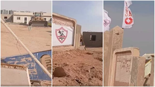 6 صور ترصد بدء أعمال الحفر بفرع نادي الزمالك الجديد