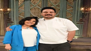 الليلة.. مصطفى غريب وشقيقه وأصدقاء طفولته في ضيافة "صاحبة السعادة" 