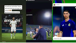 ستوري نجوم كرة القدم.. إمام يودع كولر.. زيزو يساند عبد المنعم.. وناصر ماهر يشاهد الكلاسيكو