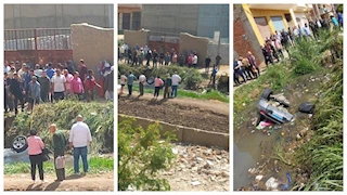 "كانت بترجع بضهرها" تفاصيل انقلاب سيارة داخل مصرف وغرق سيدة وابنتها بالبحيرة 