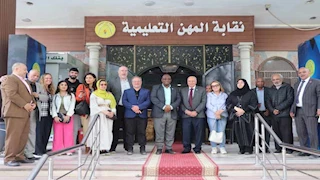 منظمة "الدولية للتربية" تشكر مصر على نجاح مؤتمرها بالقاهرة