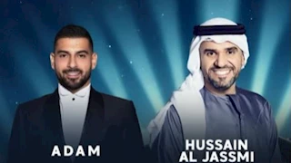 تعرف على موعد حفل حسين الجسمي وآدم في ألمانيا
