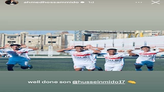 ستوري نجوم كرة القدم.. ميدو يحتفل بنجله.. شوبير في تدريبات الأهلي.. وأناقة ناصر ماهر