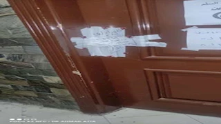 الصحة تغلق فرعين بالقاهرة والجيزة لعيادات "كيور كلينك" للعلاج بالأكسجين النشط