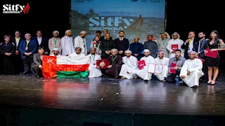 مهرجان SITFY-Georgia يعلن جوائز دورته الأولى
