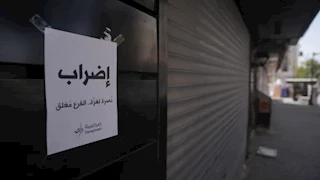 اعتصامات وإضراب شامل بمدن لبنانية تضامنًا مع غزة ضد الإبادة (فيديو)