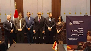 جامعة بورسعيد توقع مذكرتي تفاهم مع CY CERGY ومجموعة Collège de Paris الفرنسية الدولية 