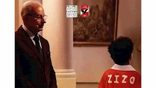 زيزو أسطورة أهلاوية.. شركة القلعة الحمراء تثير الجدل بمنشور غامض