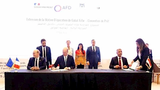 وزيرا الإسكان والتخطيط يوقعان اتفاقيات تمويل ومنح بقيمة 131.5 مليون يورو لمشروعين