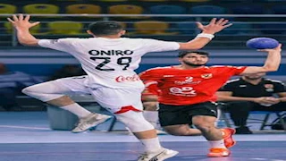 بمشاركة الأهلي والزمالك.. مواعيد مباريات نصف نهائي كأس الكؤوس الأفريقية