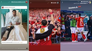 ستوري نجوم كرة القدم.. محمد صلاح بعلم مصر.. وداع مارسيل كولر.. ورسالة رونالدو الحزينة