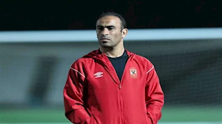 تعليق ناري من سيد عبد الحفيظ على خسارة الأهلي أمام بيراميدز