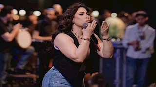 بوسي تخطف الأنظار من أحدث ظهور في حفل غنائي.. والجمهور يغازلها