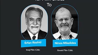 مركز السينما العربية يمنح جائزة الإنجاز النقدي للناقد العراقي عرفان رشيد والقبرصي نينوس ميكيليدس
