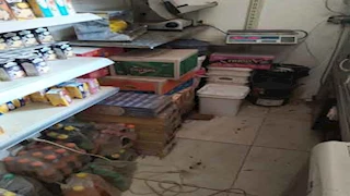 إعدام 226 كيلو جرام أغذية تالفة في بني سويف 