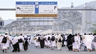 توجيه مهم من  السياحة بشأن الحج 2025