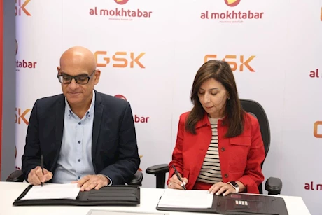 جلاكسو سميثكلاين والمختبر يوقعان اتفاق تعاون لرفع الوعي حول  الحزام الناري