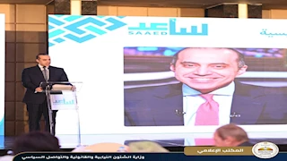 وزير الشؤون النيابية: الحكومة تؤمن بأن التعليم هو حجر الأساس لبناء الإنسان