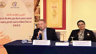 "قومي المرأة" يختتم التدريب التفاعلي الثالث بمشاركة 17 قاضية من مجلس الدولة