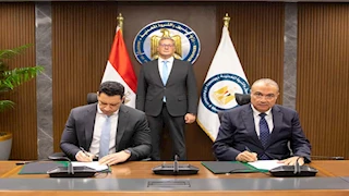 إيجاس وهاربور إنرجي تتوسعان فى عمليات الغاز الطبيعي في منطقة دسوق