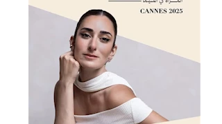 مهرجان البحر الأحمر السينمائي يكرم أمينة خليل 