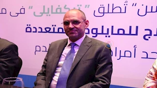 شركة "جانسن" تُطلق "تيكفايلي" في مصر لعلاج المايلوما المتعددة أحد أمراض سرطان الدم