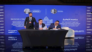 أبتاون 6 أكتوبر تستثمر 1.3 مليار جنيه في مدرسة دولية