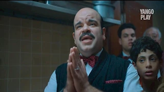 محمد عبدالرحمن يكشف القاتل وسر جريمة مسلسل "بريستيج"