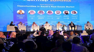 لدعم الاستثمار.. انطلاق القمة العقارية المصرية السعودية