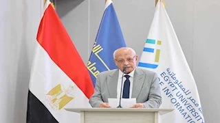 تأبين الدكتورة ريم بهجت أول رئيس لجامعة مصر للمعللوماتية ومنحة دراسية باسمها للمتفوقين