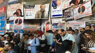 "الصحفيين" تعلن دعمها الكامل للمقاومة الفلسطينية وتدين جرائم الاحتلال الصهيوني