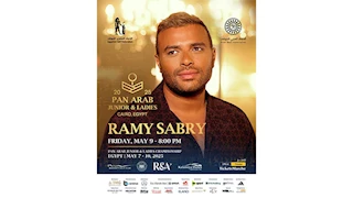 على هامش البطولة العربية .. حفل كبير للنجم رامي صبري في نادي مدينتي للجولف