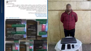 الداخلية تكشف حقيقة منشور تحرش مدرب كرة طائرة بفتيات