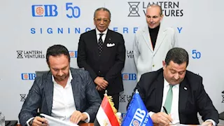 البنك التجاري الدولي يتعاون مع "Lantern Ventures" لدعم الشركات الصغيرة والمتوسطة