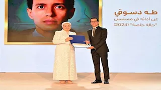 بينهم طه دسوقي ومايان السيد.. انتصار السيسي تكرم عددًا من الفنانين باحتفالية "أسرتي.. قوتي"