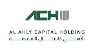   الاهلى كابيتال يتخارج بكامل حصته في مصر للأسمنت قنا