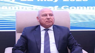 منتدى الأعمال المصري البلغاري يناقش فرص التجارة والاستثمار بين الدولتين