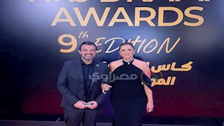 ياسمين عبدالعزيز وهدى المفتي يخطفان الأنظار في حفل "كأس إينرجي للدراما".. صور