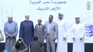 "أزهر الوادي الجديد" تحصد المركز الرابع بمسابقة تحدي القراءة العربي