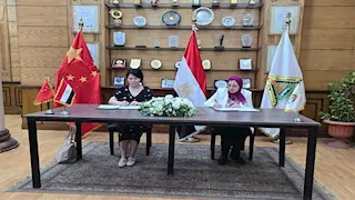  بروتوكول تعاون بين جامعة بنها والمركز الصيني لتبادل اللغة