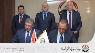 بروتوكول تعاون بين "الشباب والرياضة" وحزب الجبهة الوطنية لدعم ريادة الأعمال